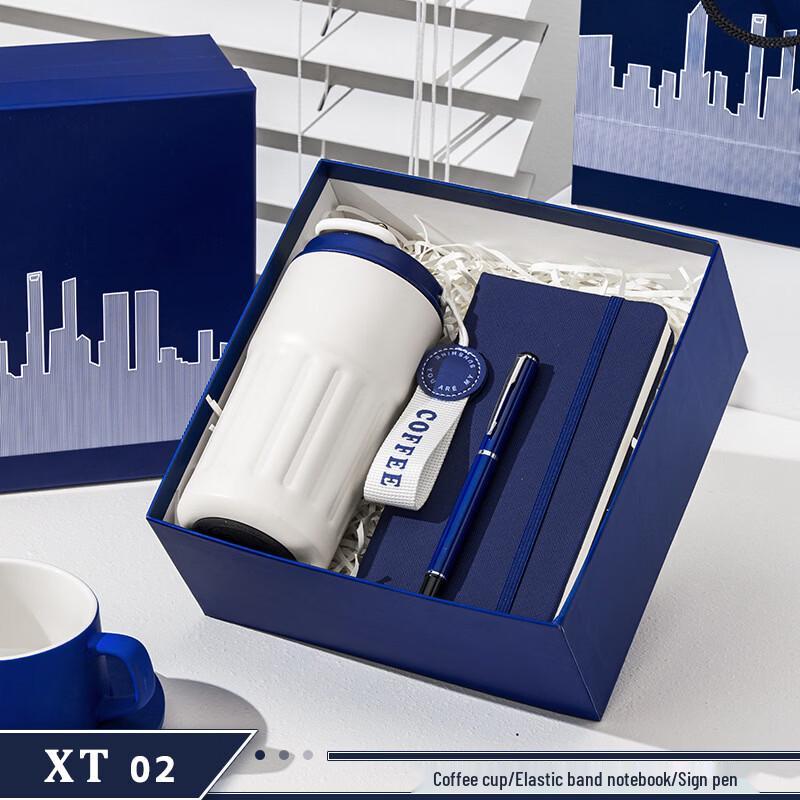 Executive Coffee Cup & Stationery Gift Set