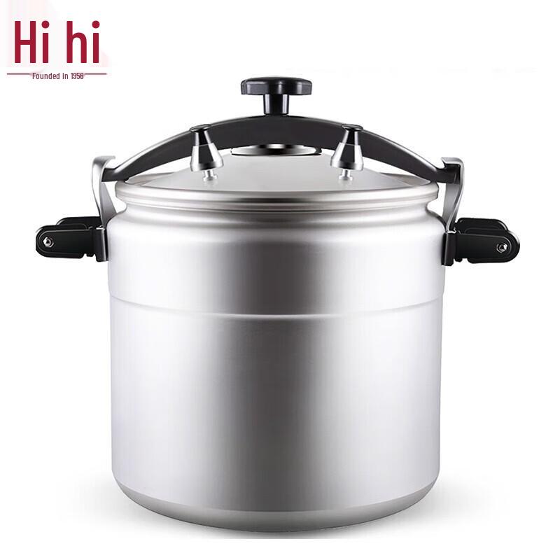 Shuangxi Oxidized Aluminum Alloy Pressure Cooker