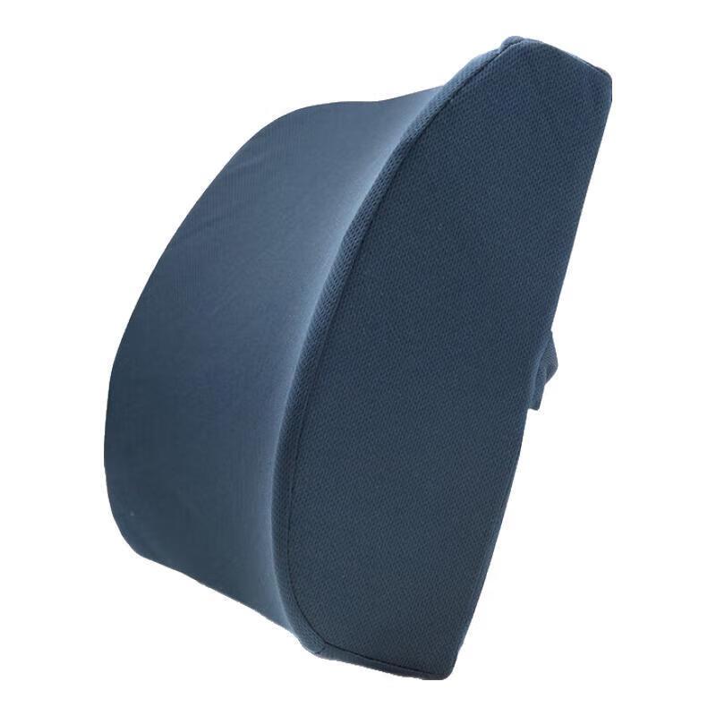 Sanji Outdoor TP1311 Lumbar Support Office Cushion