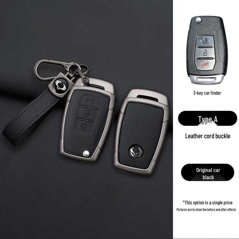 Full Coverage Protective Case for Ssangyong Korando/Rexton/Shu Lai Car Remote Key
