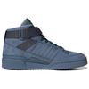 Parley X Adidas Forum Mid Altered Blue Unisex Sneakers Shadow-Navy GX6985