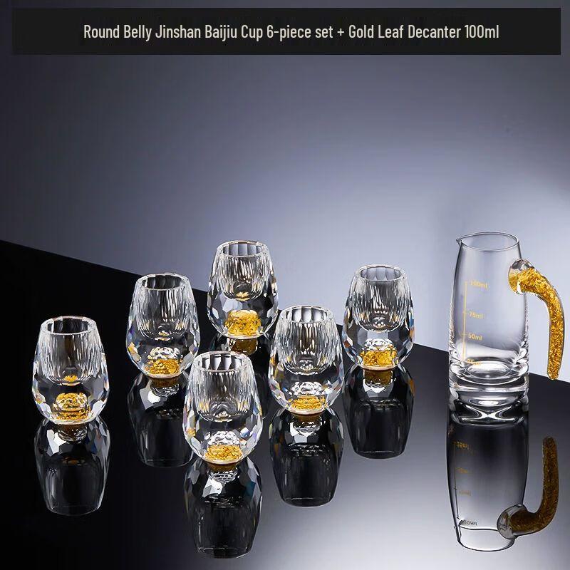 Artisan Crystal Baijiu Glass Set with Scale Decanter