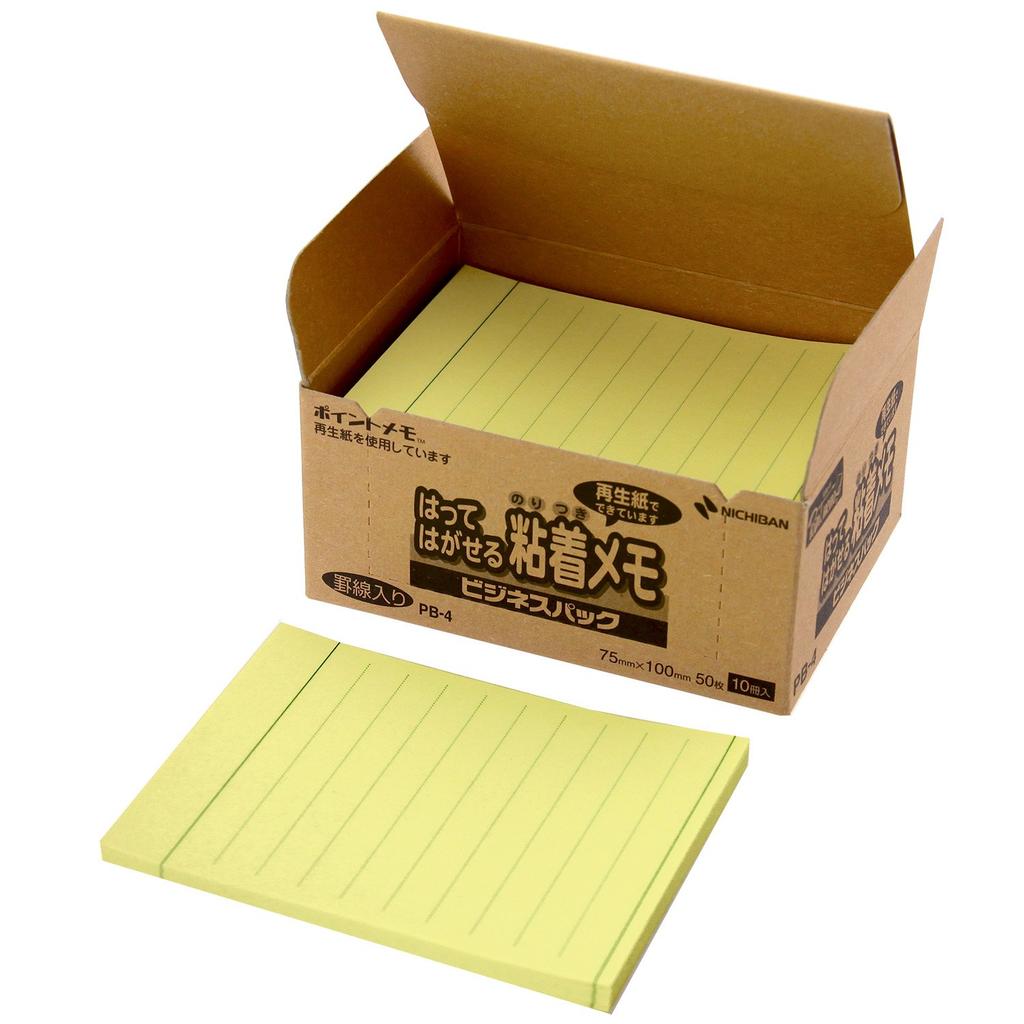 Nichiban Sticky Point 75 x 100 50 sheets x 10 Yellow Notes, Memo, mm, Ruled, packs, PB-4