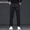 Zengzhi Men's Straight Fit Business Casual Pants