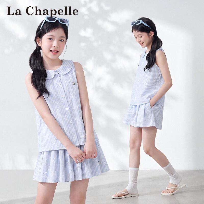 La Chapelle Girls  Sweet Printed Two-Piece Outfit 110