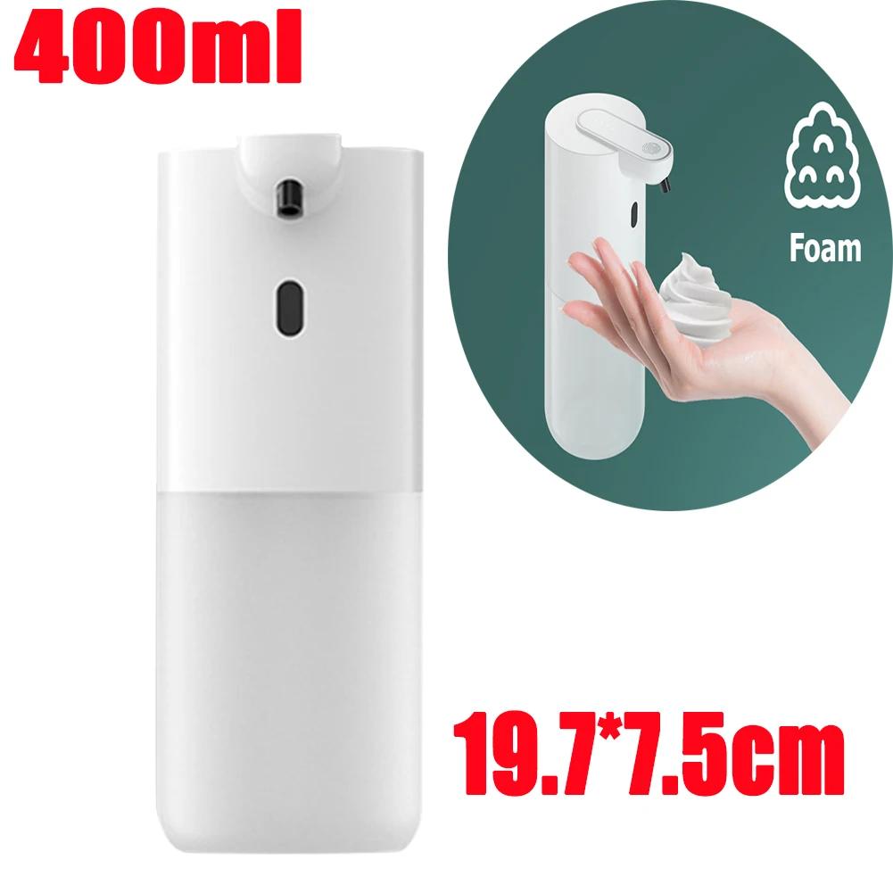 Touch-free
