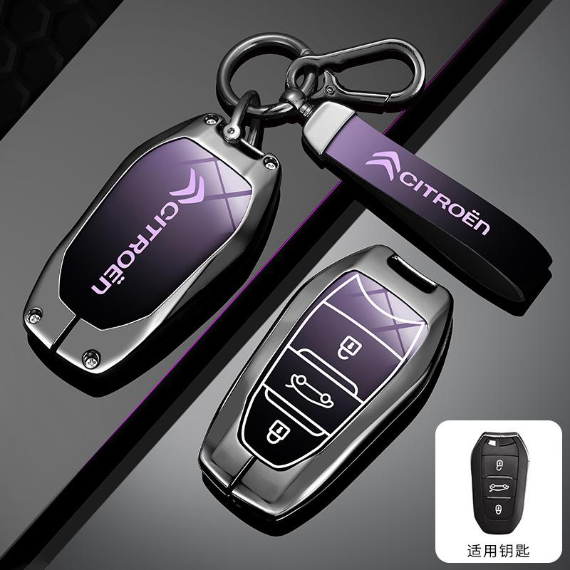Etui Pokrowiec Obudowa Kluczyka Składanego Samochodowego Brelok Do Kluczy Do Citroen C1 C2 C4 C5 C3 C4L C8 Berlingo Xsara Picasso C-ELYSEE JUMPY NEMO Akcesoria