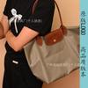 Dragon Inlaid Week Nylon Leather Handbag Embroidery Large Capacity Tote Bag Waterproof Folding Shoulder Bag Women