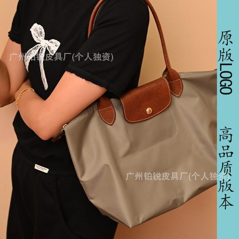 Dragon Inlaid Week Nylon Leather Handbag Embroidery Large Capacity Tote Bag Waterproof Folding Shoulder Bag Women