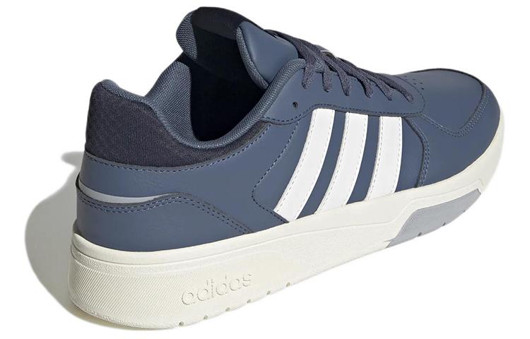 Courtbeat Adidas Neo 'Wonder Steel' GX1744