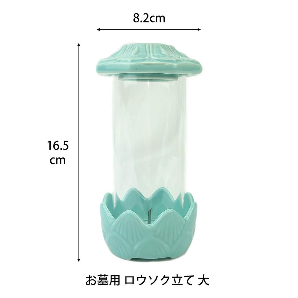 Urushi Product Large Graveside Candle Holder, Made In Japan, 4571573920058