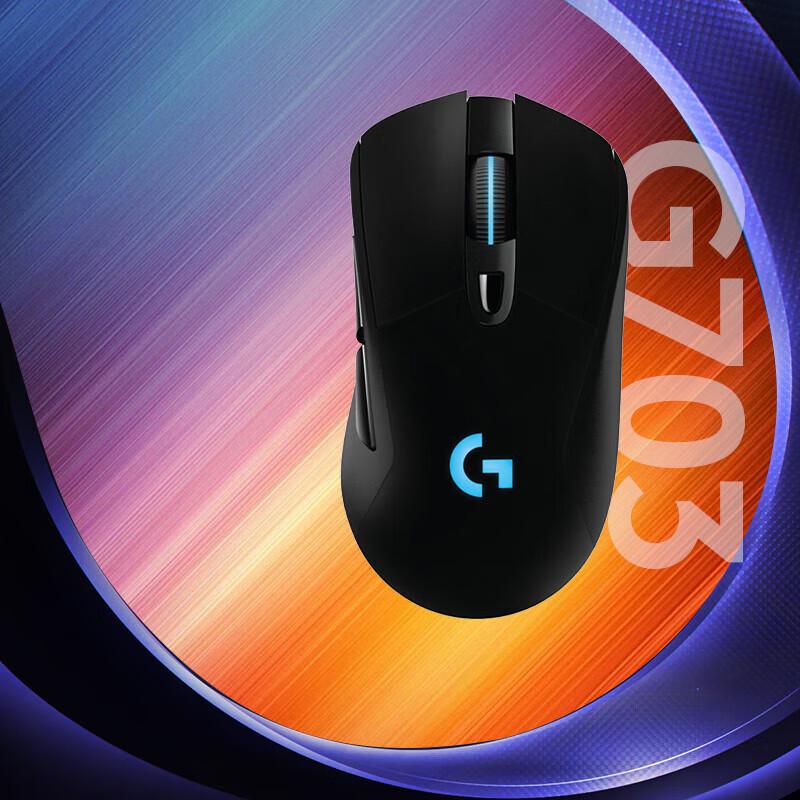 Logitech G703 LIGHTSPEED HERO Wireless Gaming Mouse