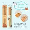 Yoshiki (YOSHIKI) Wooden Chopsticks for Kids, 16cm + 18cm, for Children, Practice Chopsticks, Ages 3-9, Toddlers, Elementary School Students, Nursery