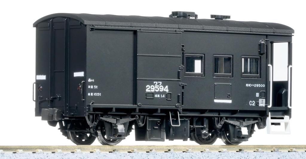 KATO HO gauge Wafu 29500 model railroad freight car 1-826