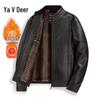 Yalu Men's Velvet-Lined Winter Leather Jacket