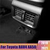For Toyota RAV4      2024 XA50 ABS Carbon Car Rear Air Condition Outlet Vent Frame Cover Trim Accessories