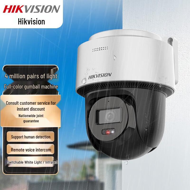 Telecamera di Sicurezza Smart PTZ PoE HIKVISION con Visione Notturna a Doppio Spettro/Full-Color a 360° e Audio Bidirezionale Spina CN (adattatore incluso)