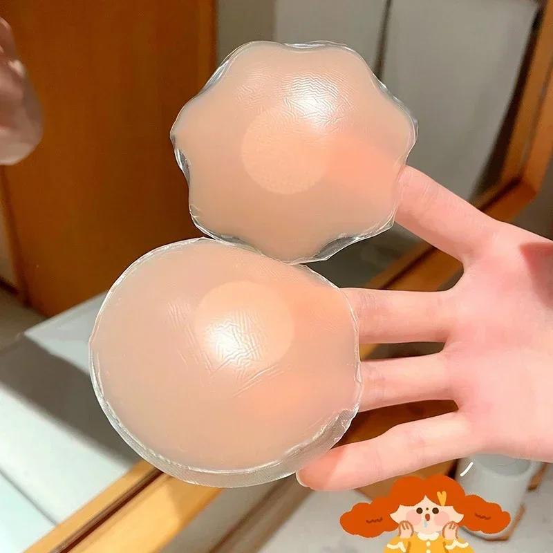 20/2pcs Women Invisible Nipple Cover Stickers Self-adhesive Chest Breast Petals Silicone Lift Up Paddings Reusable Patch Bra