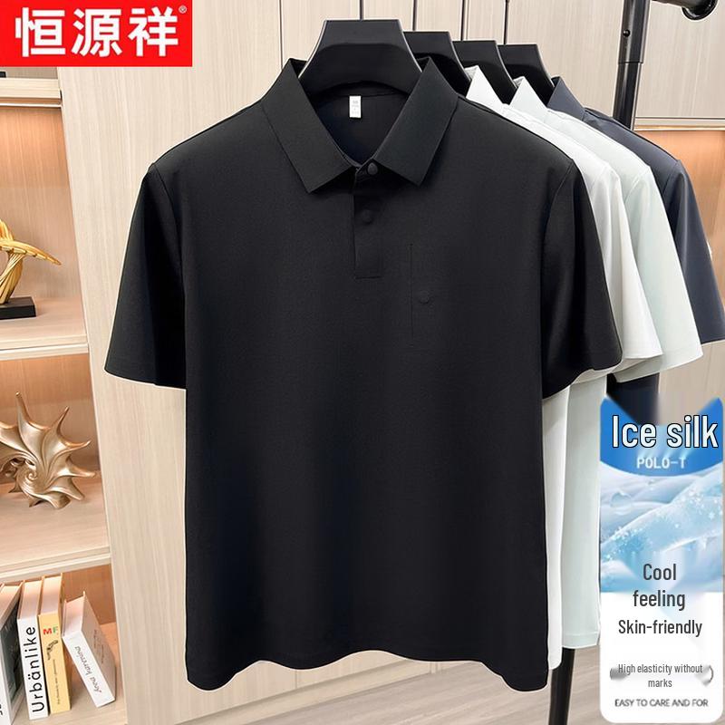 Hengyuanxiang Men's Ice Silk Polo Shirt