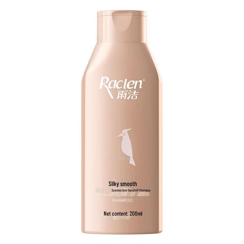 RACLEN Silky Smooth Anti-Dandruff Shampoo