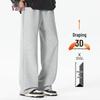 VANCL Men's Straight Leg Flared Sweatpants