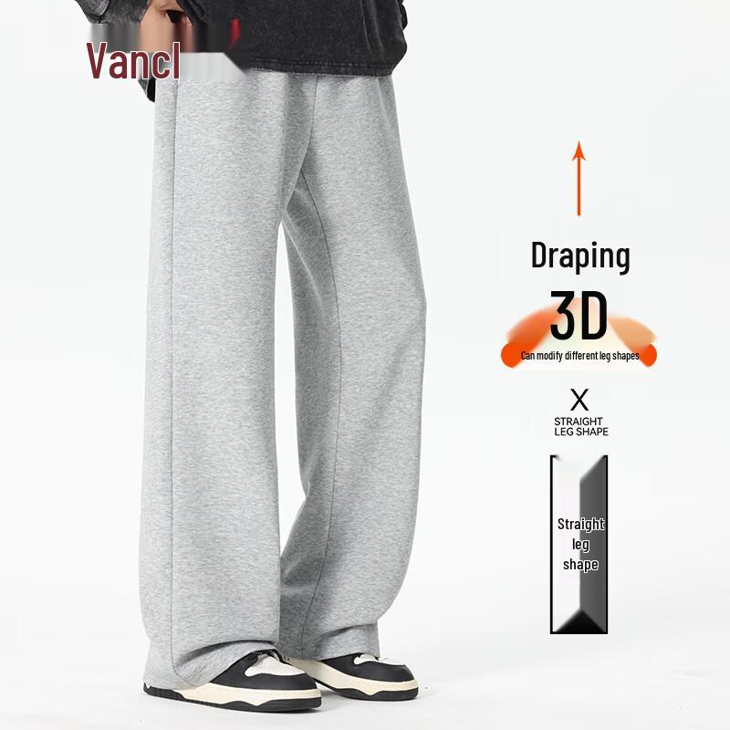 VANCL Men's Straight Leg Flared Sweatpants