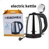 304 Stainless Steel Electric Kettle with Auto Shut-Off, British and European Standard