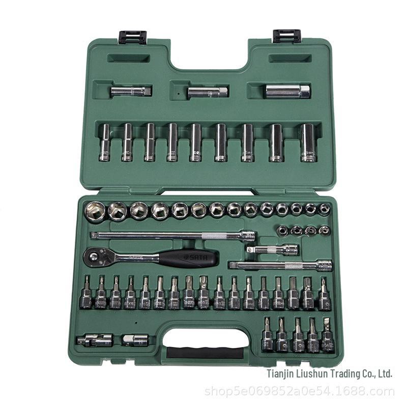 Shida Tools 58-Piece 10MM Auto Repair Socket & Ratchet Wrench Set