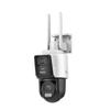 Hikvision 4G Panoramic 4MP Dual-Light 12x PTZ Intercom Camera