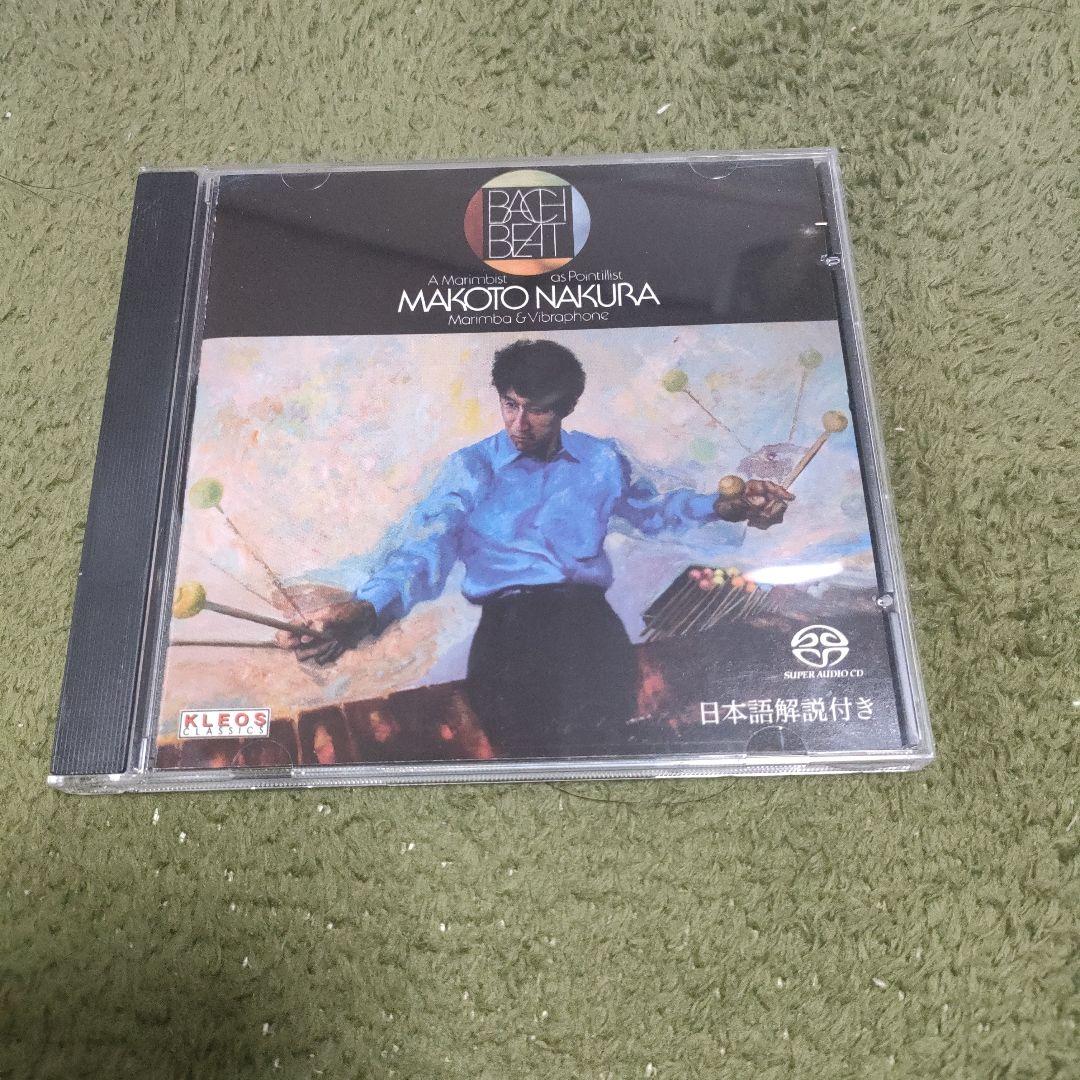 

[USED] Bach Beat: SACD