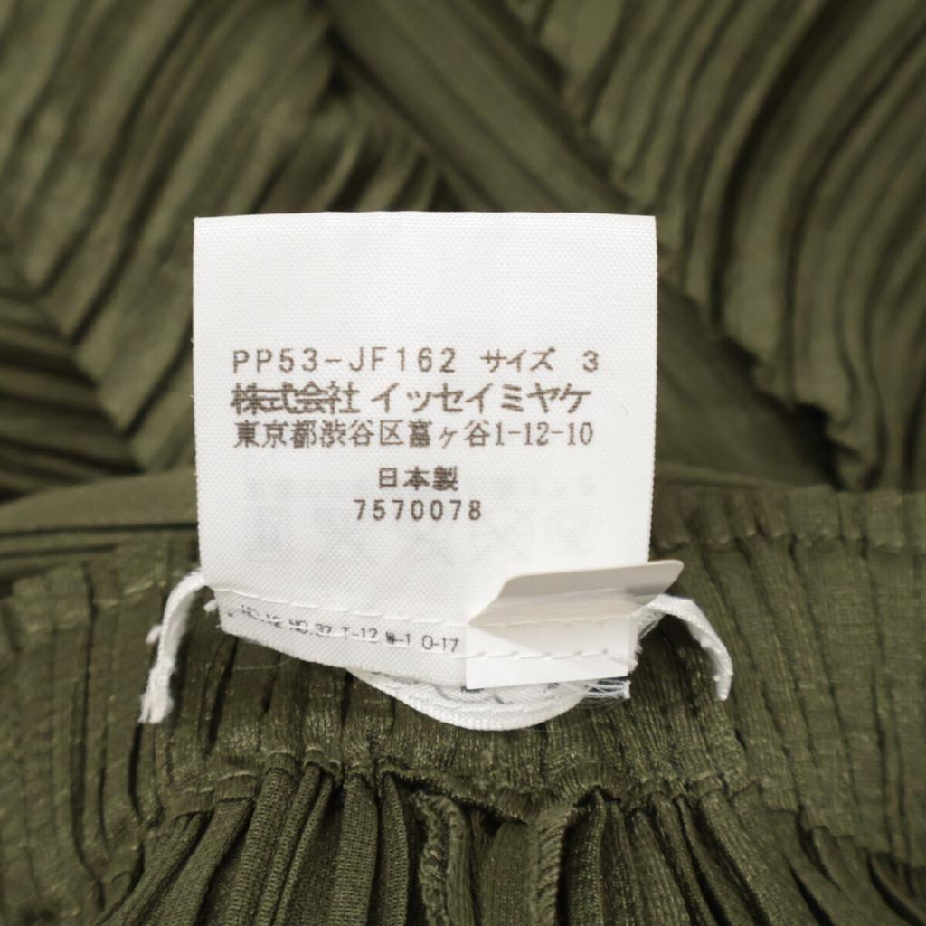 PLEATS PLEASE PP53-JF162 Khaki Pleated Design Cropped Pants Bottoms 3 khakiUsed