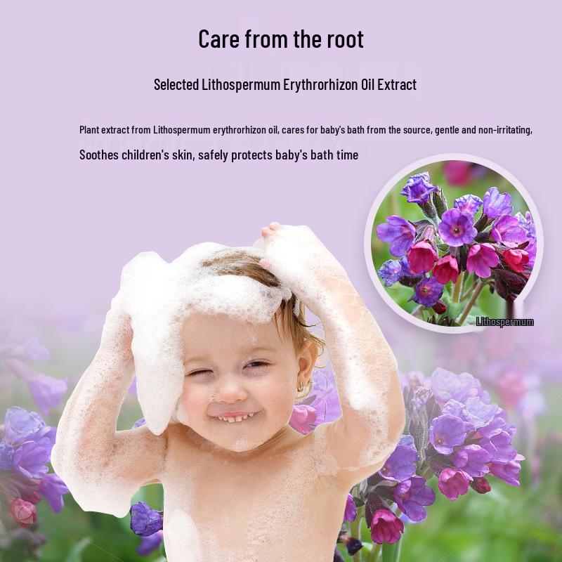 Ac Ac Wei Shi Comfrey Oil Baby Shampoo & Body Wash - Gentle 2-in-1 for Babies