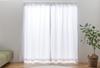 Univer Lace UV Protection Hard To See Flame Energy 100cm Wide X 188cm Set of Sable Curtains, (Over 75%), Mirrored, Through, Retardant, Saving, Long,