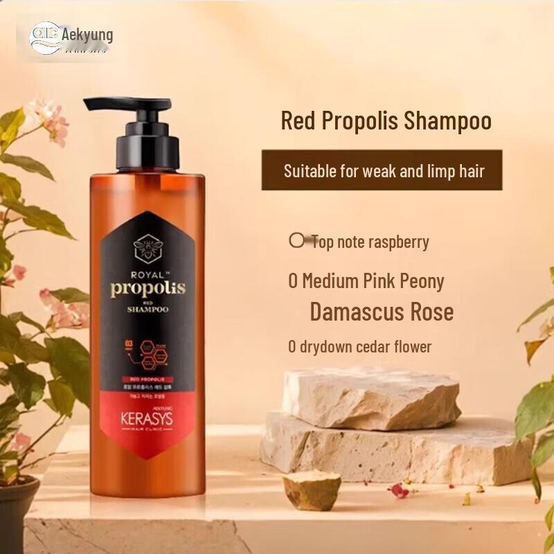 Kerasys Propolis Red Shampoo