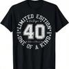 Linebacker - Player Funny Graphic Saying Line Backer Defense T-Shirt,100% Cotton