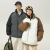 Cotton-padded Clothes for Men and Women with The Same Style In Winter, Stand-up Collar, Windproof, Thickened Cotton-padded Clothes, Color Matching