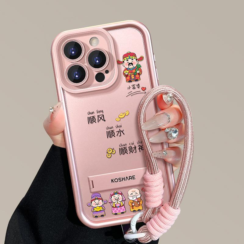 Five-way God of Wealth bracket lanyard suitable for Apple 16 mobile phone case 13pro matte silicone 15 Guochao 14 advanced sense x