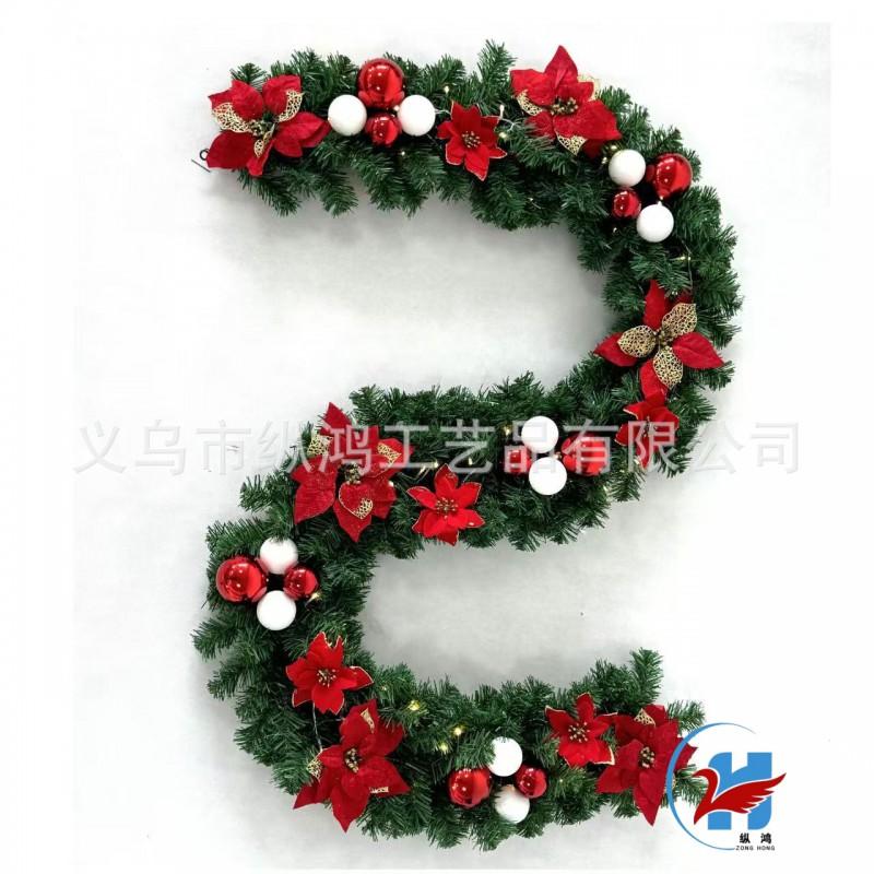Christmas Garland PVC Pine Needle Mixed White Balls Red Flowers 1.8m 2.7m Holiday Decor