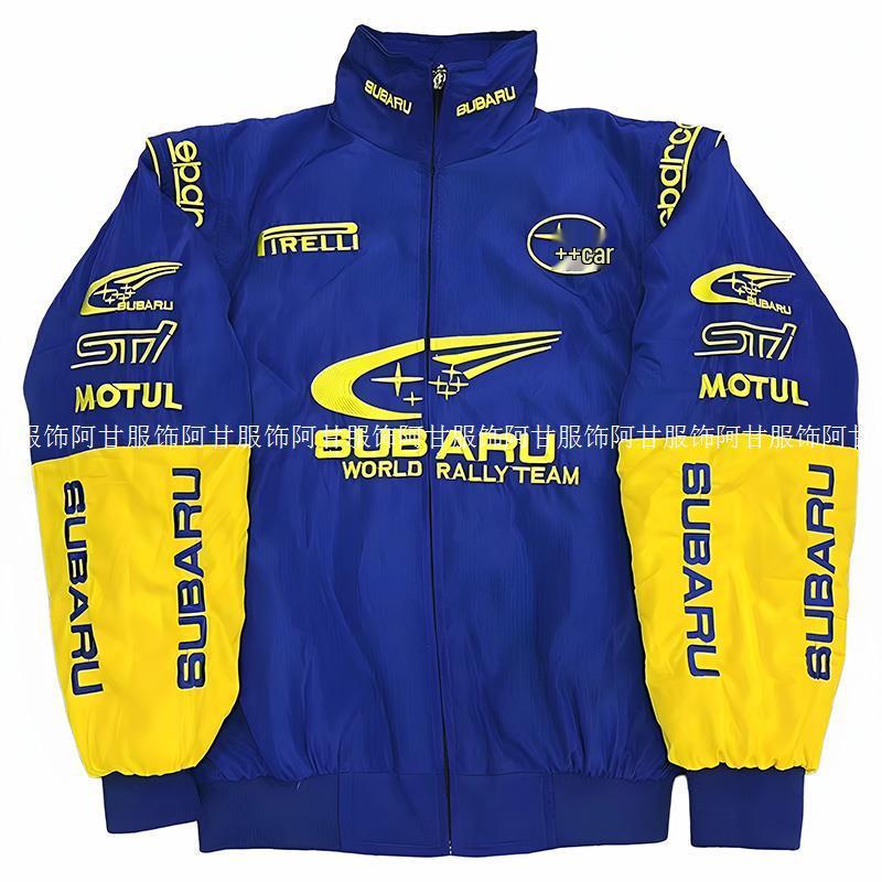 Vintage F1 Rennsport Windbreaker Motorradjacke für Herren & Damen - Gestickter Lässiger Frühjahrsanzug