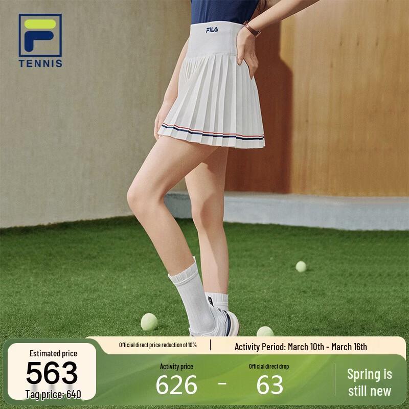 FILA Women s Pleated Tennis Skirt L
