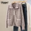 Silbaishe Women's Relaxed Fit Lapel Cardigan Sweater