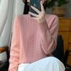 Women's Cashmere Sweater Qinghe Cashmere 30% Cashmere 70% Wool Autumn and Winter Pullover Warm and Fashionable