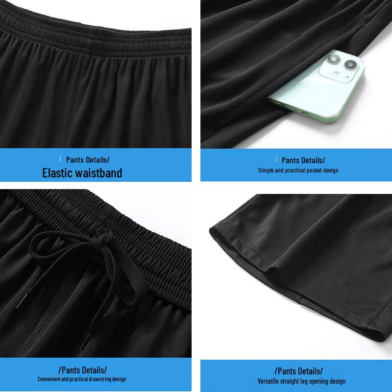 Jeanswest Men's Ice Silk Quick-Dry Sports Two-Piece Set