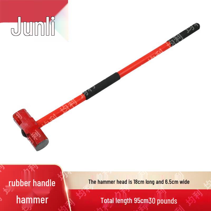Joonli Tactical Physical Training Equipment