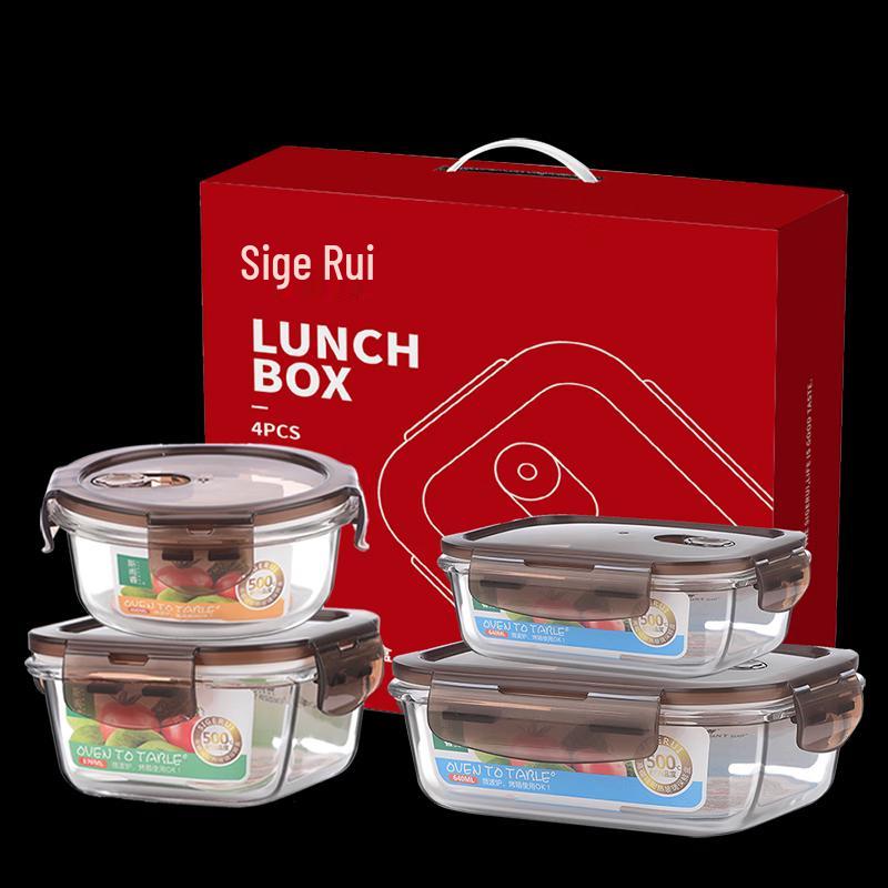 SGR Heat-Resistant Glass Food Storage Container Set - 4 Piece