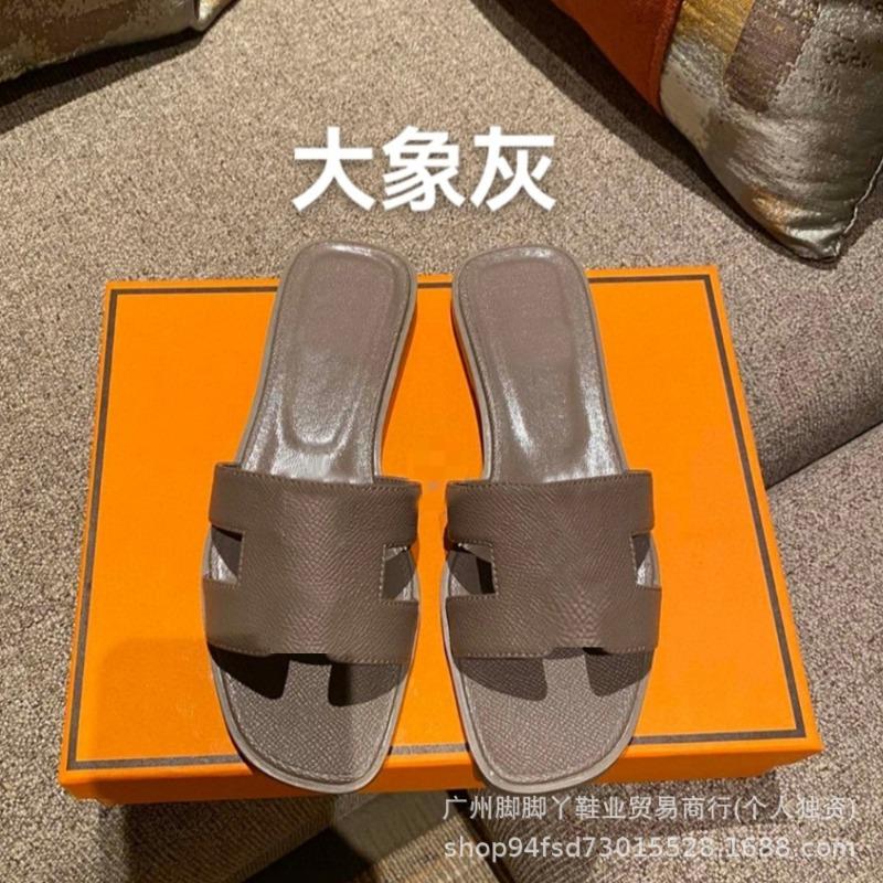 Diese H Hausschuhe Damen Sommerkleidung vielseitig neu Leder Ein-Riemen Sandalen H-förmig flacher Boden