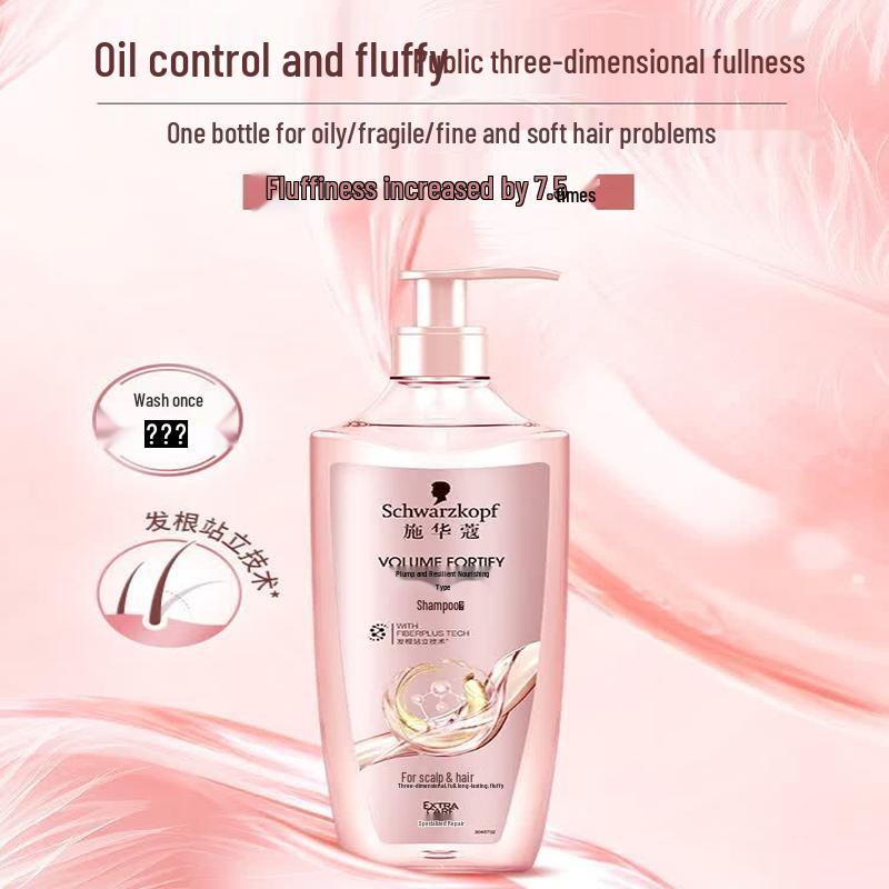 Schwarzkopf Volumizing & Repairing Shampoo 4-Pack