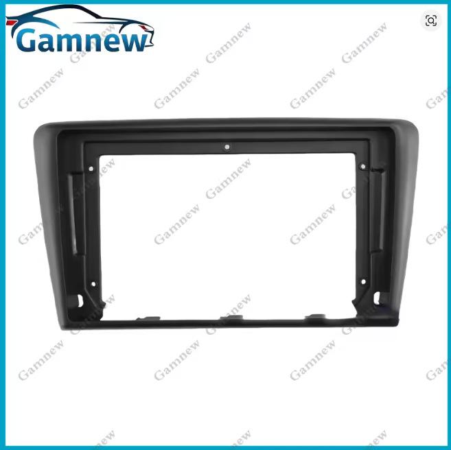 2014 Skoda Rapid 9-Inch Android Navigation Panel Frame