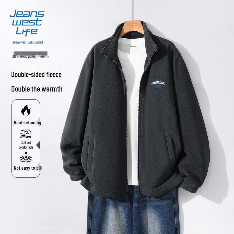 JEANSWEST LIFE Men's Fleece Stand-Collar Zipper Jacket