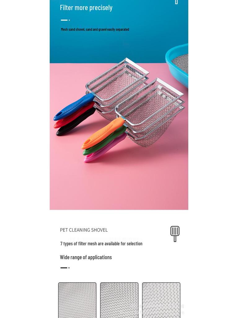 Multicolor Handle Cat Litter Scoop for Reptile, Chicken Coop, and Bentonite Sand Cleaning